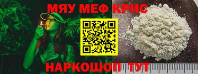 кокаин перу Кингисепп