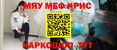 MDMA Кимры