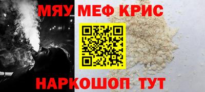 кокаин перу Кингисепп