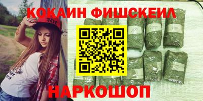 сатива Кинель