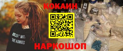 MDMA Кимры