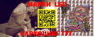 кокаин перу Кингисепп