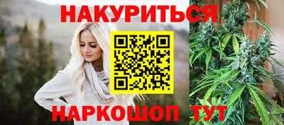 кокаин перу Кингисепп
