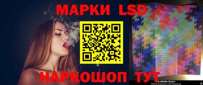 MDMA Кимры