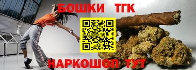 MDMA Кимры