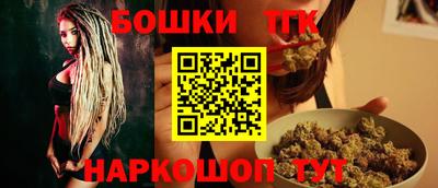 сатива Кинель
