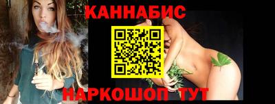 сатива Кинель