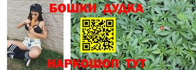 MDMA Кимры