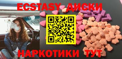 сатива Кинель