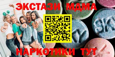кокаин перу Кингисепп