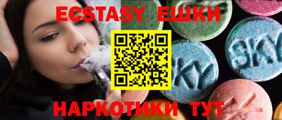 MDMA Кимры