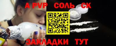MDMA Кимры
