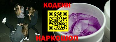 MDMA Кимры