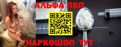 сатива Кинель