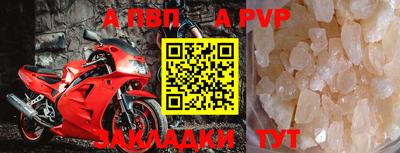 кокаин перу Кингисепп