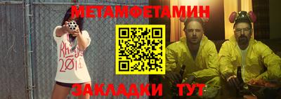 MDMA Кимры