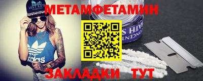 MDMA Кимры