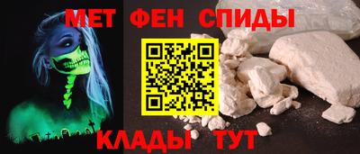 кокаин перу Кингисепп