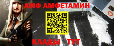 кокаин перу Кингисепп
