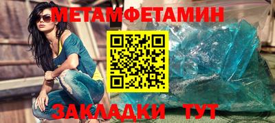 кокаин перу Кингисепп