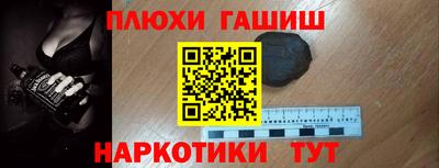 MDMA Кимры