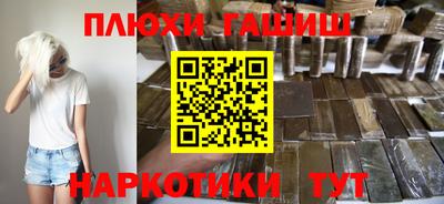 кокаин перу Кингисепп