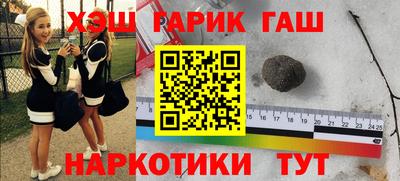 MDMA Кимры