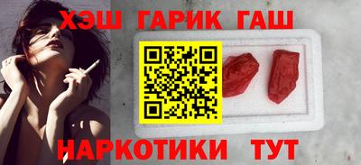 сатива Кинель