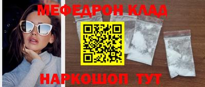 кокаин перу Кингисепп