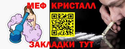 сатива Кинель