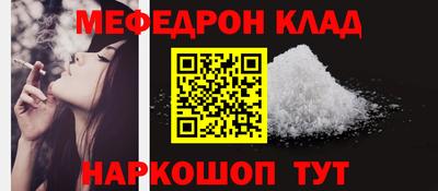 кокаин перу Кингисепп