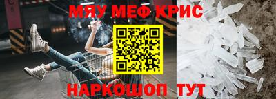 MDMA Кимры