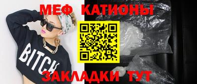 MDMA Кимры